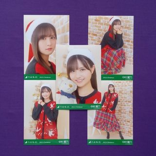 ノギザカフォーティーシックス(乃木坂46)の523. 中村麗乃 2022.Christmas 生写真5種(アイドルグッズ)