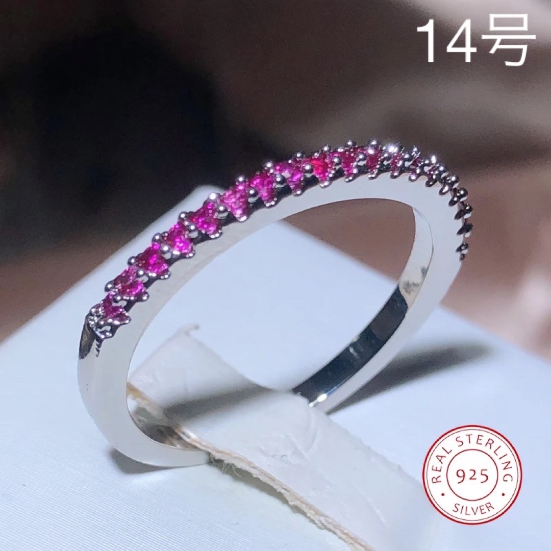 セール❣️【S925刻印】ルビーカラー 小粒 ハーフエタニティリング レディースのアクセサリー(リング(指輪))の商品写真