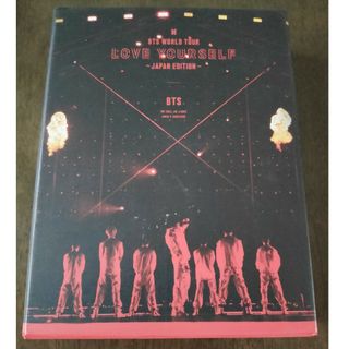 BTS WORLD TOUR LOVE YOURSELF 初回限定 DVD(ミュージック)