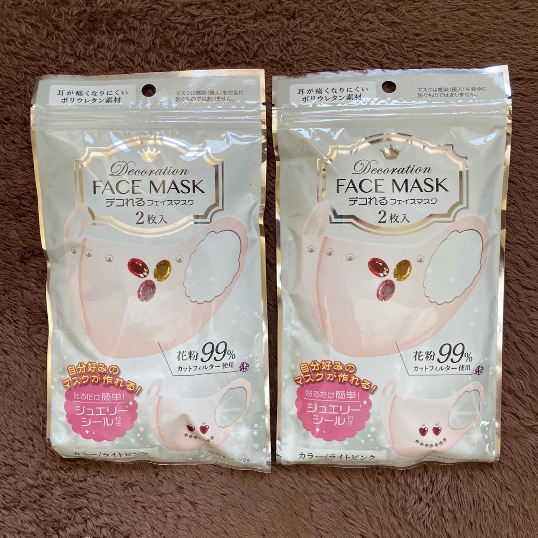 マスク  ウレタン  ピンク デコれる  2枚入り×2袋 コスメ/美容のスキンケア/基礎化粧品(パック/フェイスマスク)の商品写真