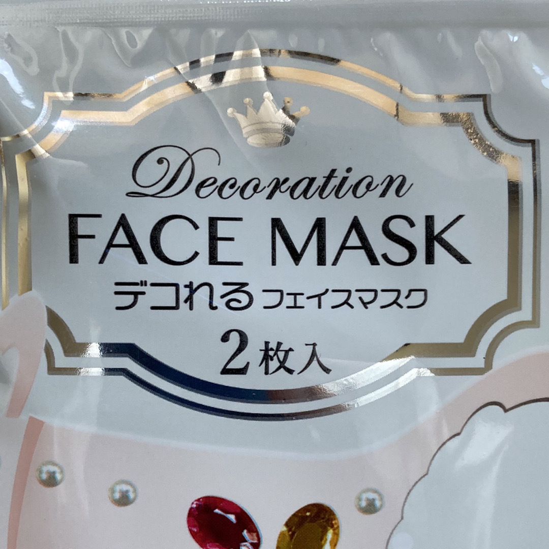 マスク  ウレタン  ピンク   デコマスク 2枚入り×3袋 コスメ/美容のスキンケア/基礎化粧品(パック/フェイスマスク)の商品写真