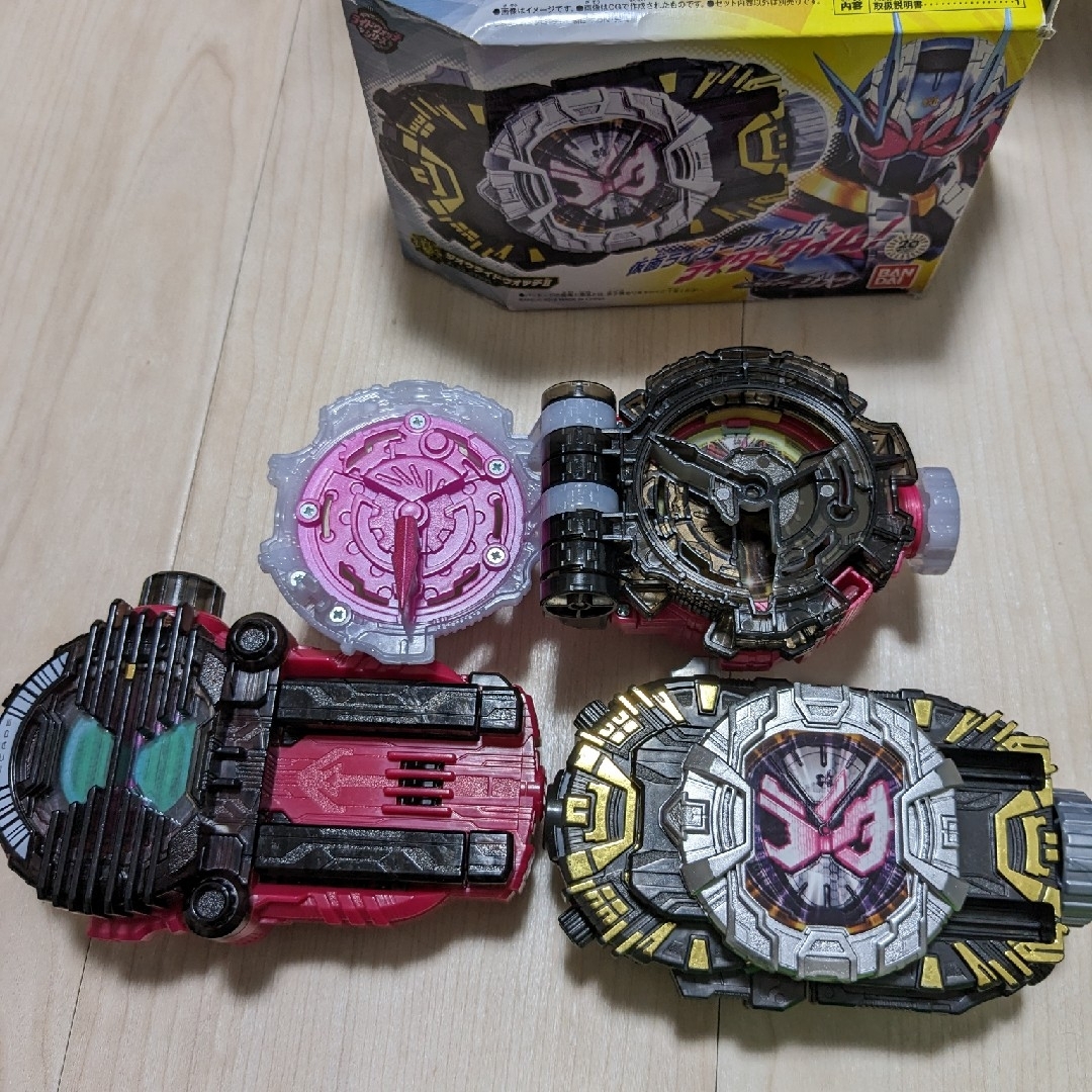 仮面ライダージオウ　ビヨンドドライバー　ライドウォッチセット