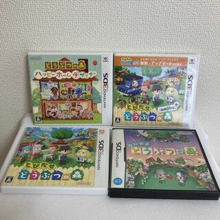 ニンテンドー3DS(ニンテンドー3DS)のニンテンドー 3DS　どうぶつの森 まとめ とびだせ　ハッピーホームデザイナー(家庭用ゲームソフト)