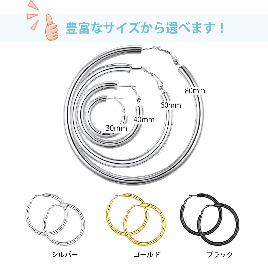 【色: A/30MM】FOCALOOK ステンレス フープピアス レディース 人 3