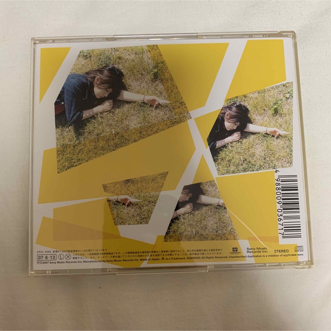 「My Generation/Understand」 YUI  エンタメ/ホビーのCD(ポップス/ロック(邦楽))の商品写真