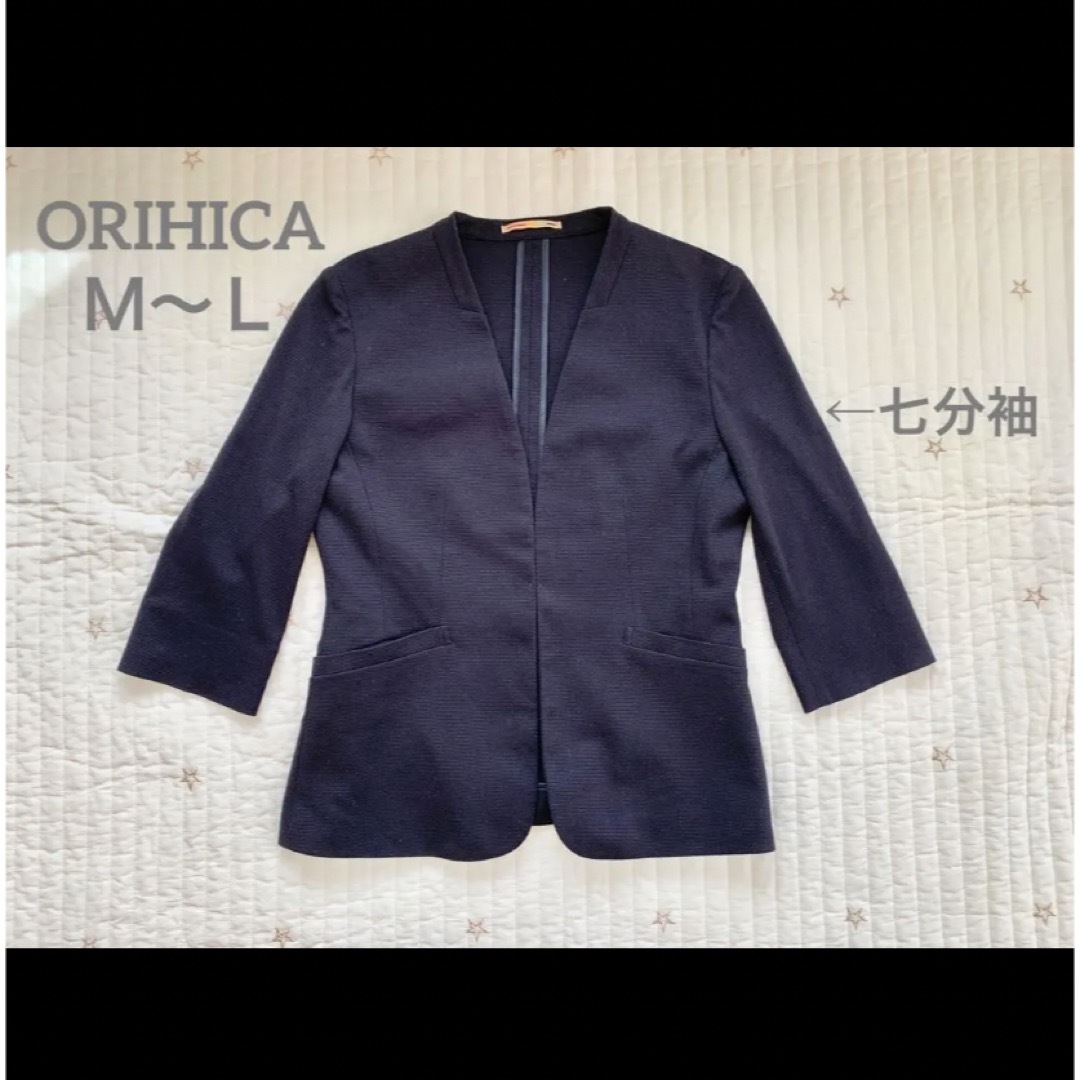 ORIHICA 七分袖ジャケット