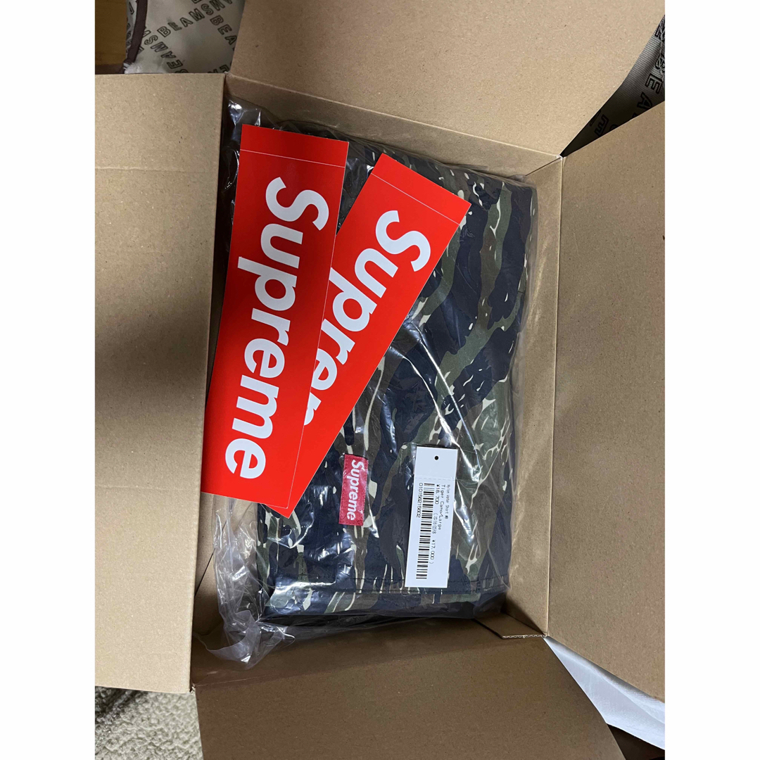 Supreme - Supreme Nylon Water Short 