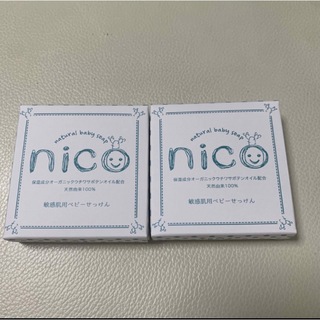 nico石鹸　2つ(ボディソープ/石鹸)