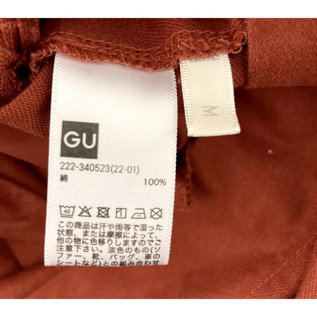 GU(ジーユー)の【GU】ジーユー ボタンラップナローミディスカート M レディースのスカート(ロングスカート)の商品写真