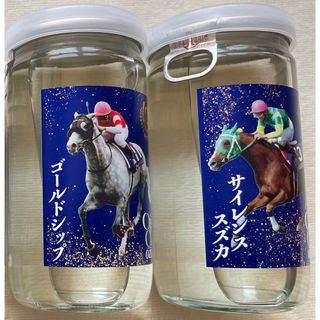 ワンカップ大関 ゴールドシップ&サイレンススズカ　G-OneCup 競馬(日本酒)