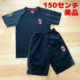 150　acミラン　ハーフパンツ　Tシャツ　上下セット　黒(その他)