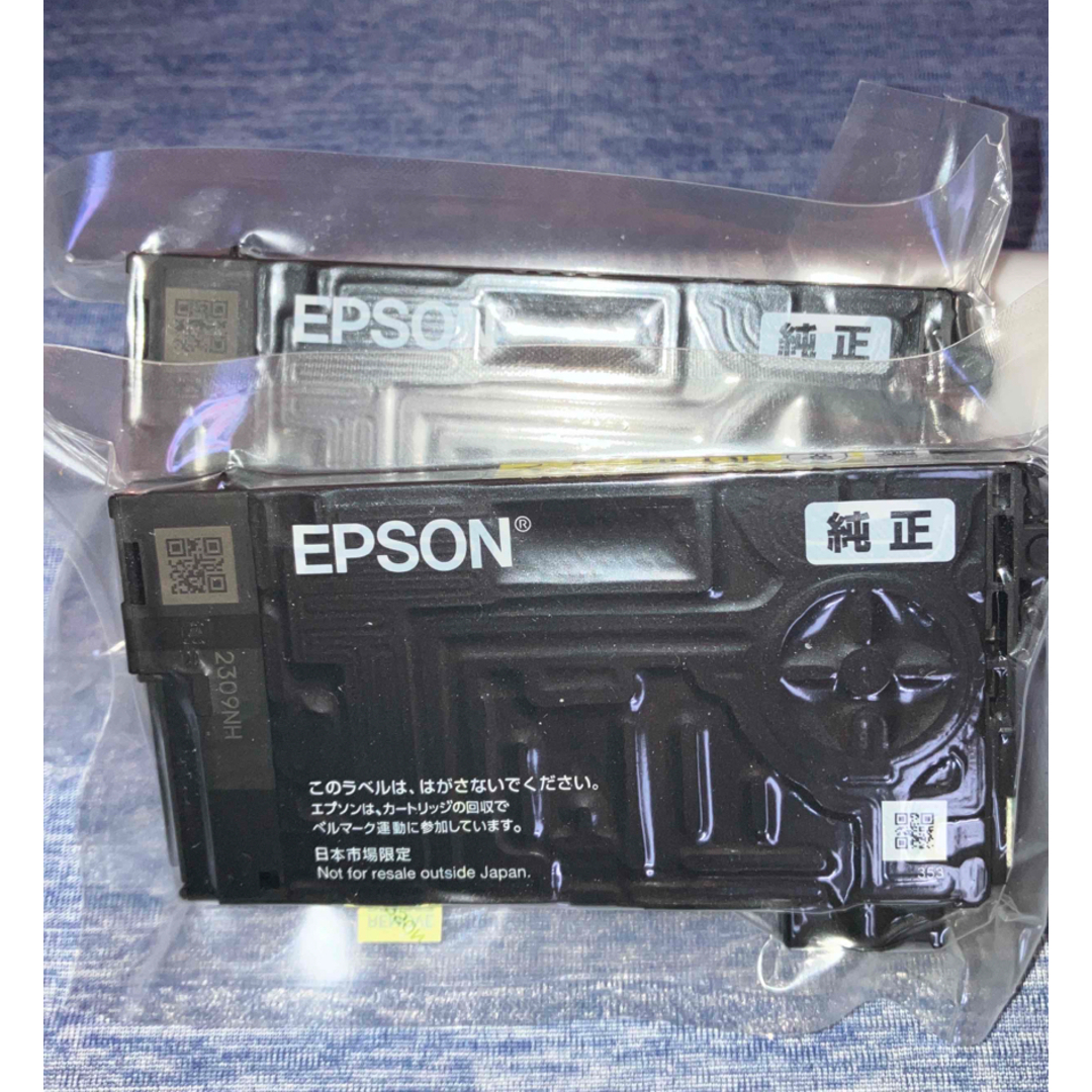 EPSON(エプソン)のEPSON インクカートリッジ純正　未使用 スマホ/家電/カメラのスマホ/家電/カメラ その他(その他)の商品写真