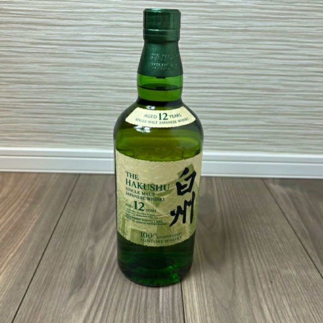 最終値下げ!【新品】サントリー ウイスキー 白州12年 100周年記念ラベル-
