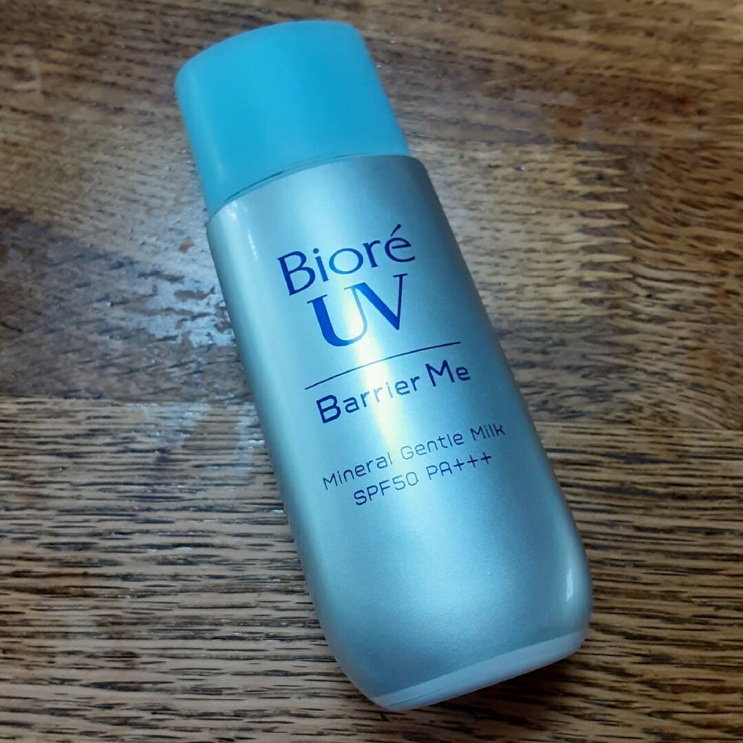 Biore(ビオレ)のノンケミカル　uv乳液　spf50 pa+++ コスメ/美容のボディケア(日焼け止め/サンオイル)の商品写真