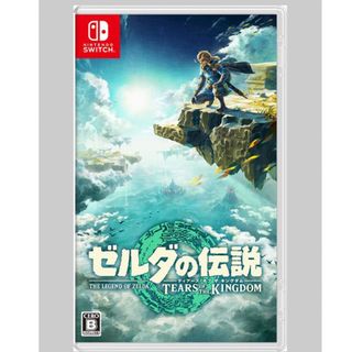 ニンテンドースイッチ(Nintendo Switch)の【新品】ゼルダの伝説　ティアーズ オブ ザ キングダム(家庭用ゲームソフト)