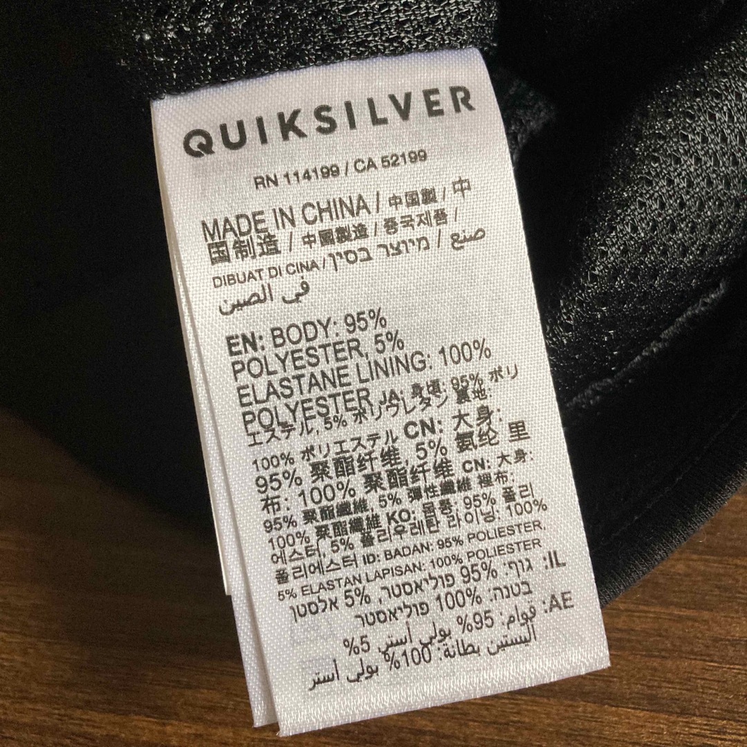 QUIKSILVER(クイックシルバー)の新品 クイックシルバー フェイスマスク ネックウォーマー 黒 メンズのファッション小物(ネックウォーマー)の商品写真