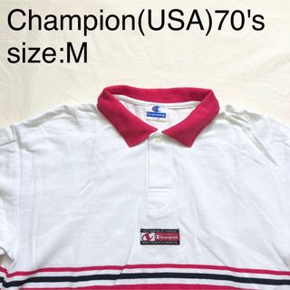 チャンピオン(Champion)のChampion(USA)ビンテージコットンボーダーポロシャツ(ポロシャツ)