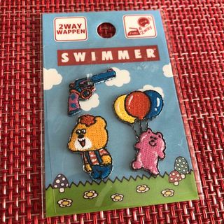 スイマー(SWIMMER)のスイマー　SWIMMER ワッペン(各種パーツ)