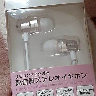 ダイソー(DAISO)のダイソー　高音質ステレオイヤホン　マイク付き(ヘッドフォン/イヤフォン)