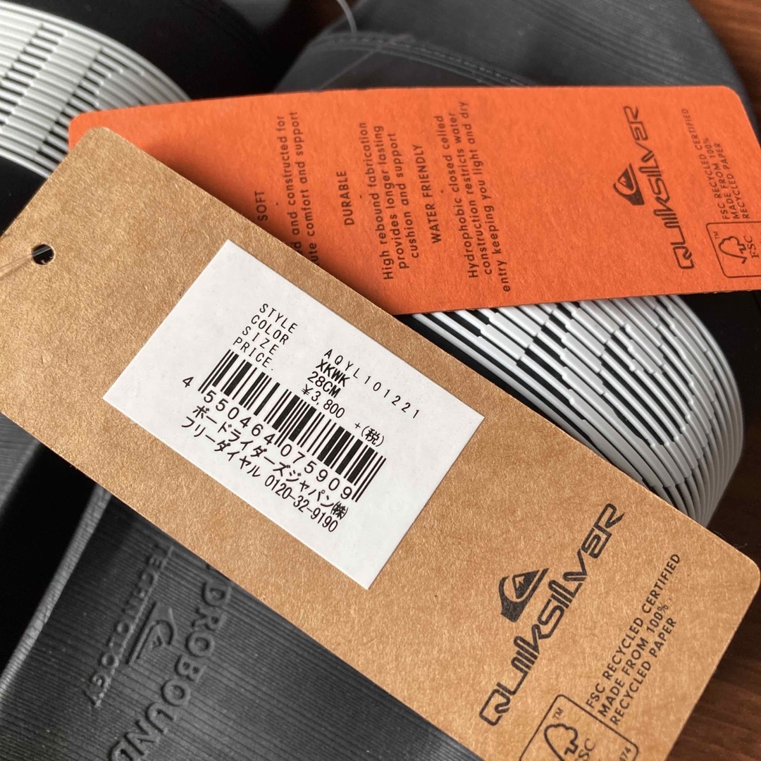 QUIKSILVER(クイックシルバー)の新品 クイックシルバー シャワーサンダル 28cm スリッパ メンズの靴/シューズ(サンダル)の商品写真