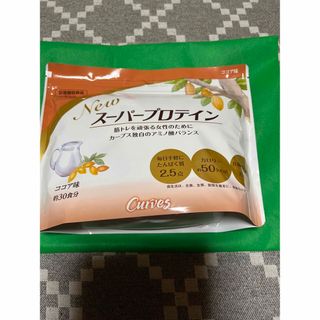 プロテイン　ココア味(プロテイン)