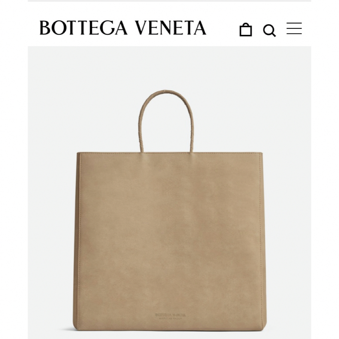 美品 BOTTEGA VENETA スエード 蝶柄 セカンドバッグ ブラウン 茶