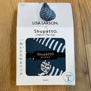 リサラーソン(Lisa Larson)のシュパット リサラーソン L(エコバッグ)