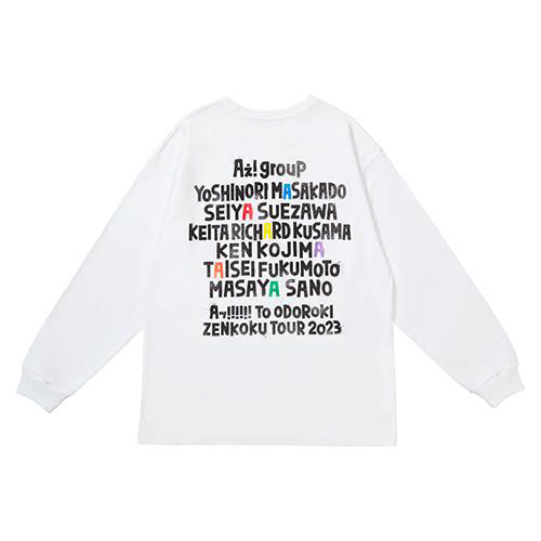 Aぇ!group  Aッ!!!!!!と驚き全国ツアー2023 長袖Tシャツ