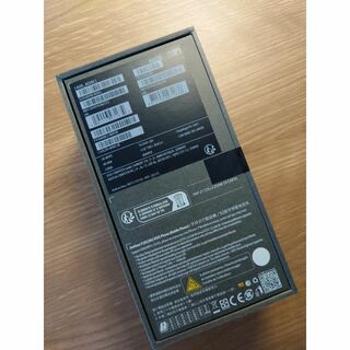 Zenfone9 新品・未開封 8GB/128GB ムーンライトホワイト