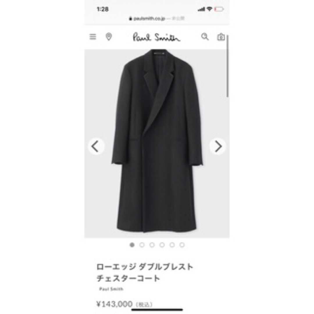 Paul Smith 20aw ローエッジ ダブルブレスト チェスターコート L