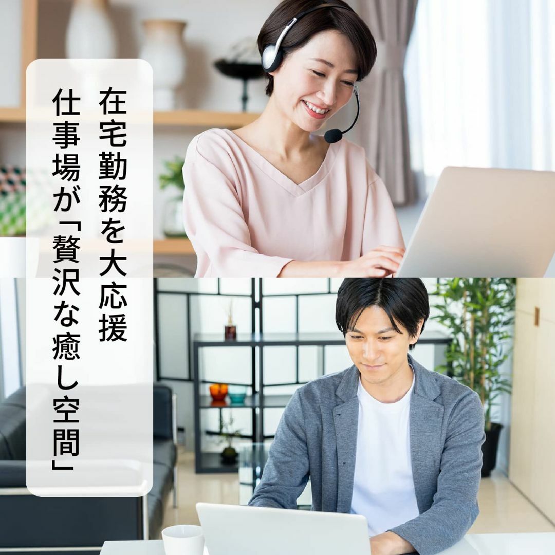 色: ブラック】COFO Neck Pro 読売テレビあさパラで紹介された自分