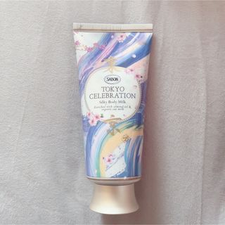 サボン(SABON)の【新品未使用未開封】SABON シルキーボディミルク TC(ボディローション/ミルク)