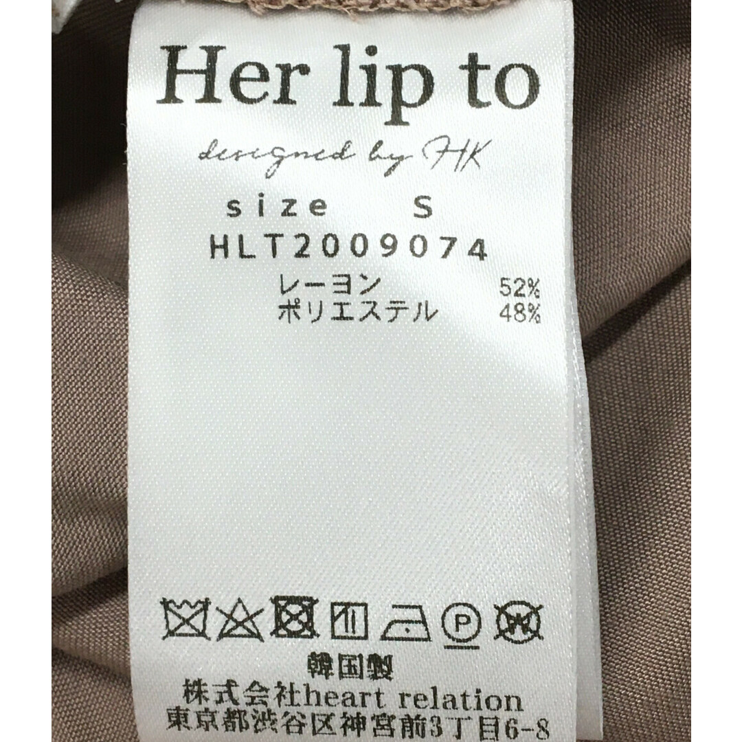 Her lip to ロングスカート    レディース S レディースのスカート(その他)の商品写真