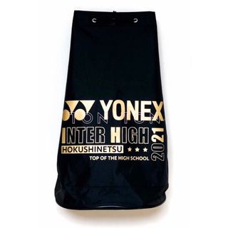 ヨネックス(YONEX)のヨネックス ボンサック ブラック インハイ　　限定(バドミントン)