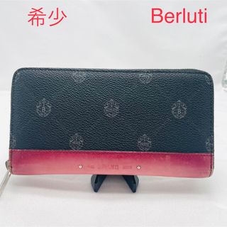 ベルルッティ 革 長財布(メンズ)の通販 83点 | Berlutiのメンズを買う