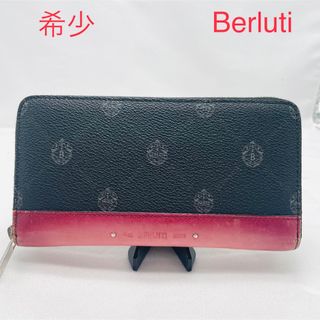 ベルルッティ 革 長財布(メンズ)の通販 80点 | Berlutiのメンズを買う