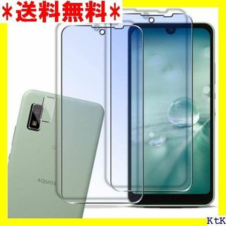 III Qrivp ガラスフィルム AQUOS wish 油 指紋防止 219(モバイルケース/カバー)