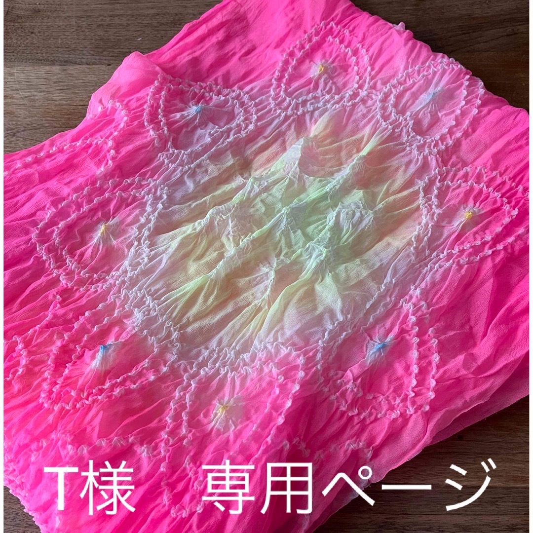 子ども　ピンク　帯 キッズ/ベビー/マタニティのキッズ服女の子用(90cm~)(甚平/浴衣)の商品写真