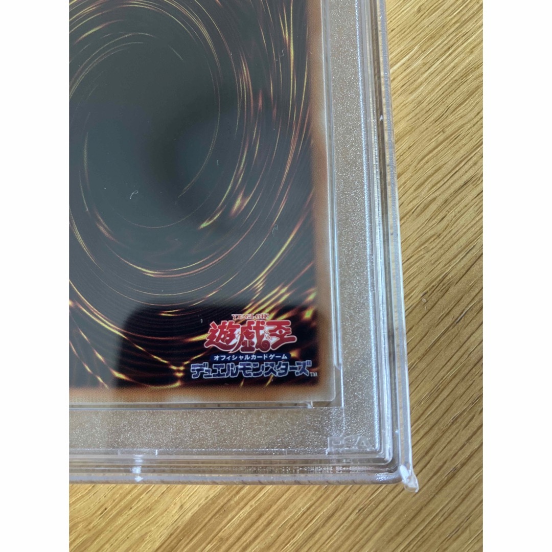 遊戯王(ユウギオウ)の遊戯王 PSA10  夢幻転星イドリース　20thシークレットレア エンタメ/ホビーのトレーディングカード(シングルカード)の商品写真