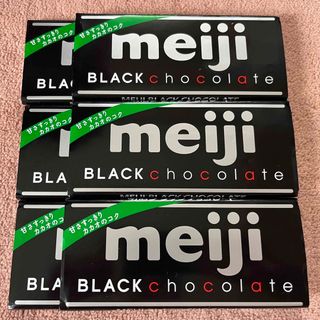 メイジ(明治)の明治 ブラックチョコレート 板チョコ(菓子/デザート)