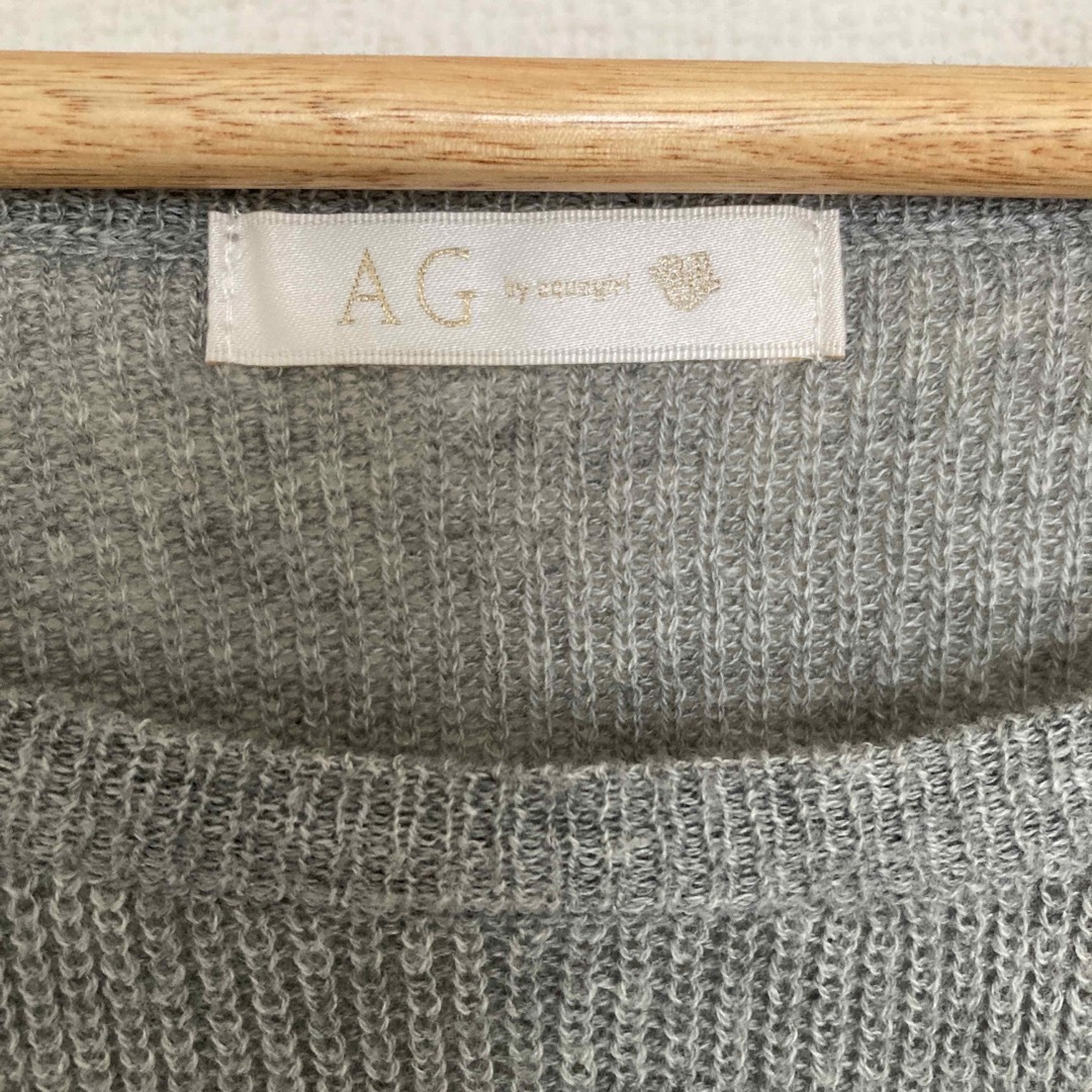 aquagirl(アクアガール)の半袖ニット　  レディースのトップス(ニット/セーター)の商品写真