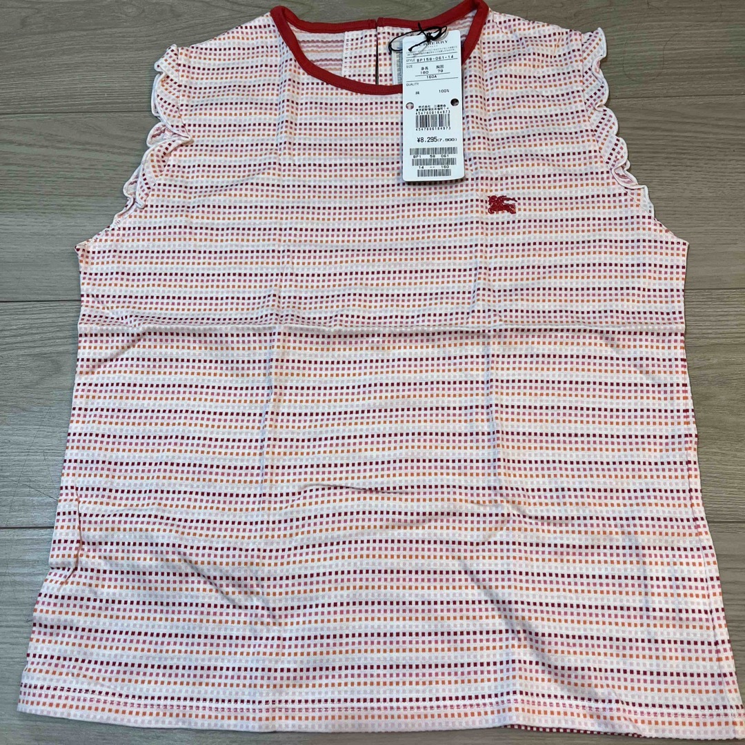 BURBERRY(バーバリー)のバーバリー　タンクトップ キッズ/ベビー/マタニティのキッズ服女の子用(90cm~)(Tシャツ/カットソー)の商品写真