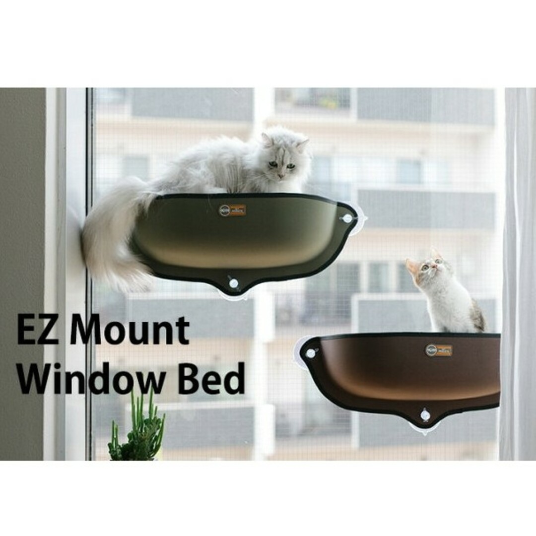 K＆H EZ Mount Window Bed　猫用窓ベッド その他のペット用品(猫)の商品写真