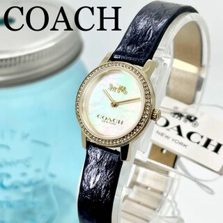 コーチ(COACH) ヴィンテージ 腕時計(レディース)の通販 73点 | コーチ