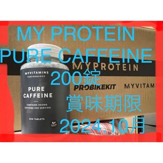 マイプロテイン(MYPROTEIN)の【ラクマ最安値に挑戦】マイプロテイン　ピュアカフェインタブレット２００錠(プロテイン)