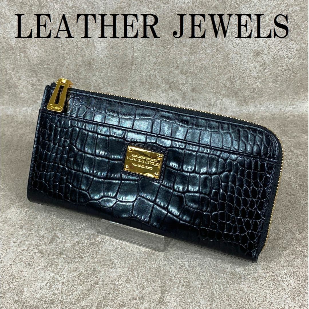 LEATHER JEWELS レザージュエルズ 牛革 クロコ型押 L字 長財布-