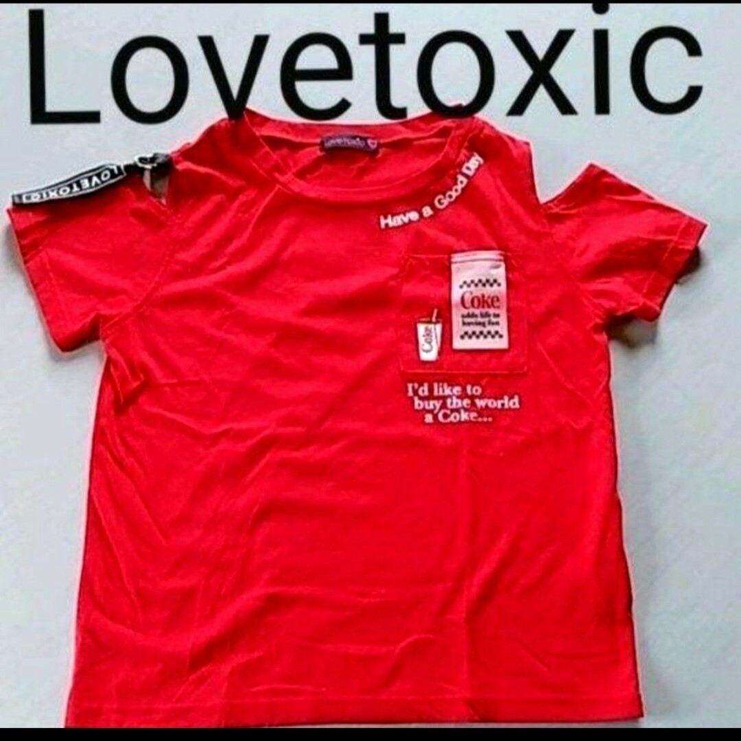 lovetoxic(ラブトキシック)のラブトキシック　Lovetoxic　コカ・コーラ　半袖　Tシャツ　150 キッズ/ベビー/マタニティのキッズ服男の子用(90cm~)(Tシャツ/カットソー)の商品写真