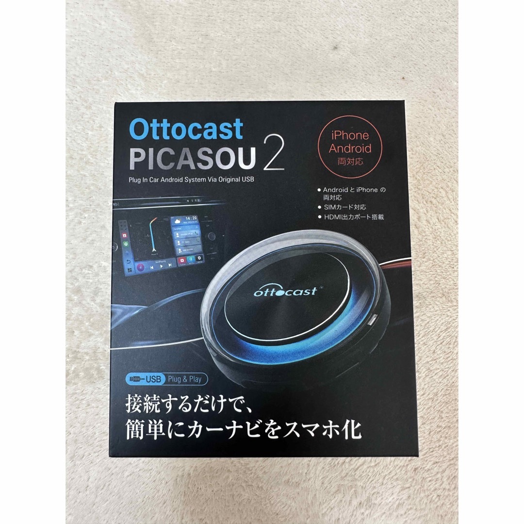 ottocast PICASOU2 オットキャストピカソウ2 HDMIコード付属箱本体コード