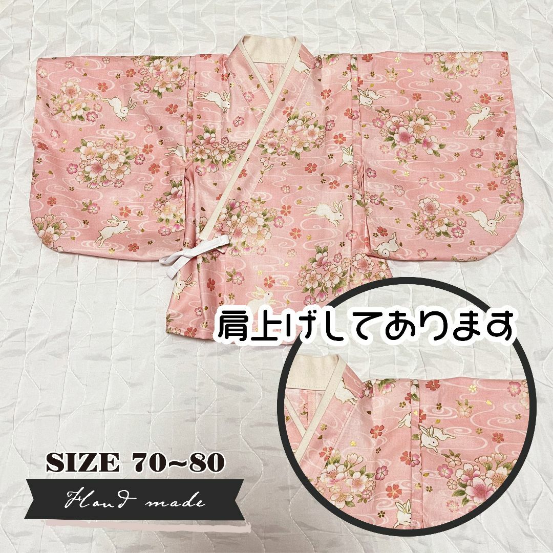 sakura 様 専用ページ】ですの通販 by Yoshi's shop｜ラクマ