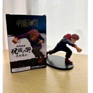 バンダイ(BANDAI)の呪術廻戦　虎杖悠仁(キャラクターグッズ)